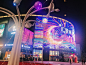 案例展示-灯光秀城市亮化工程夜景照明-夜空彩虹 - Part 5