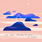 nothing to prove / nothing to hide : you have nothing to prove to anyone, you don't have to hide.Personal work, 2019.