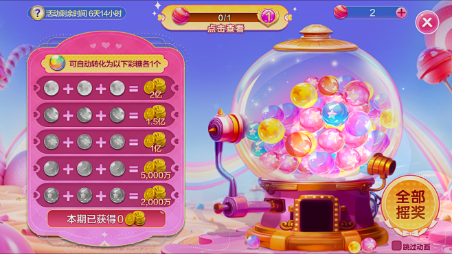 Screenshot_20231023-...