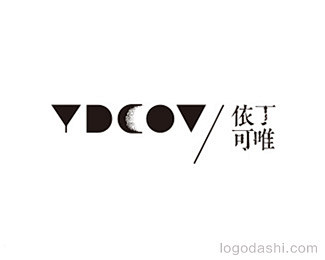 依丁可唯标志设计_LOGO大师官网|高端...