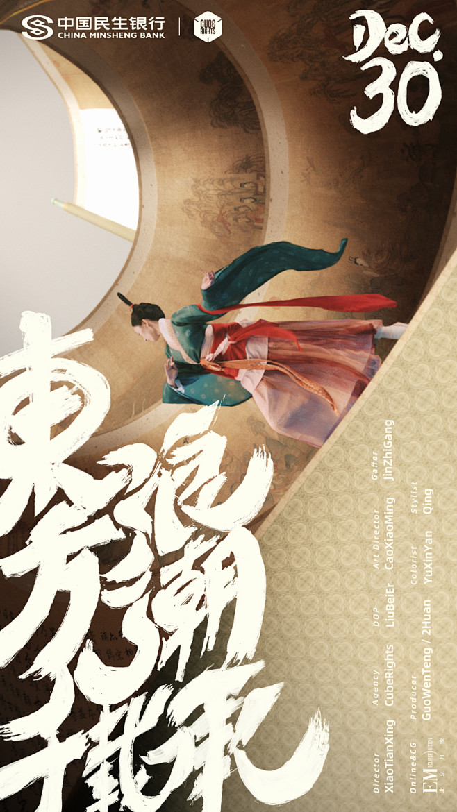 【公众号：地产重案】@上山打草 ⇦点击查...