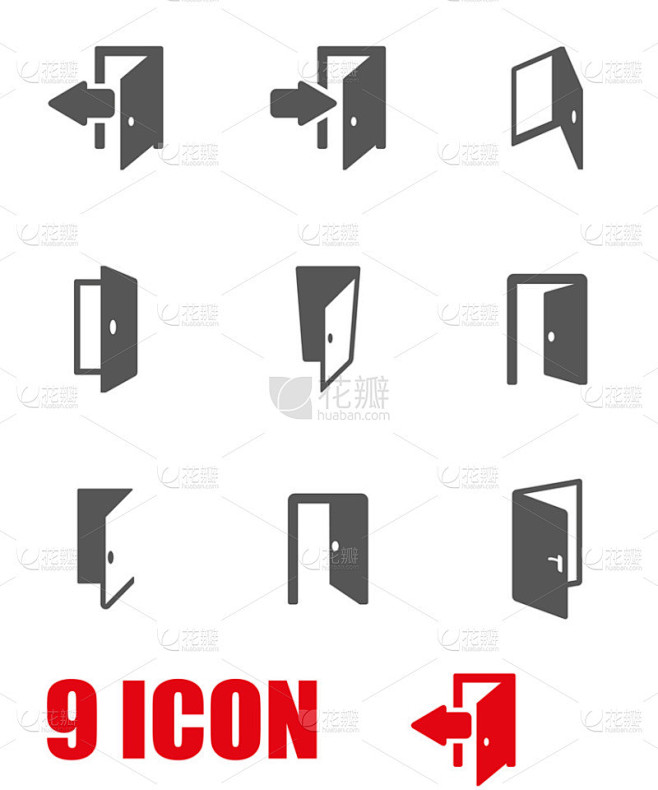 矢量灰色门图标集