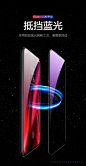 【亿色红米K20 Pro 全覆盖高清钢化膜VC】亿色(ESR)红米k20/红米k20pro钢化膜 全屏覆盖防指纹 自营无白边小米Redmi k20pro防爆手机贴膜保护膜 高清【行情 报价 价格 评测】-京东