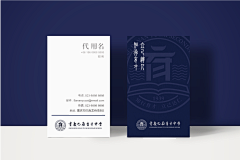 地产美工采集到VI