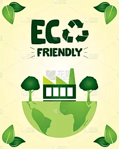 行星,图像,环境保护,生物学,地球日,环境,品牌名称,地球形,植物,设计