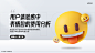 半图型封面+文字左对齐+灰色背景