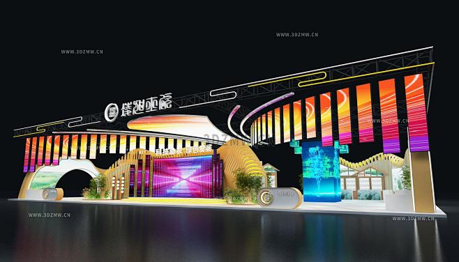 农博会,3D展模网