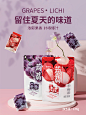 【专区88元任选15件】 来伊份 0脂低钠蒟蒻果汁果冻120g-tmall.com天猫