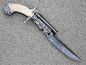 Damascus Steel Dagger-Gun.