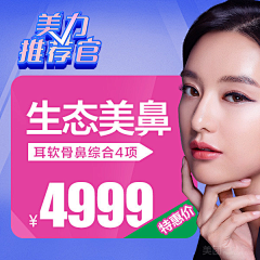 爱吃水果的西瓜采集到头图