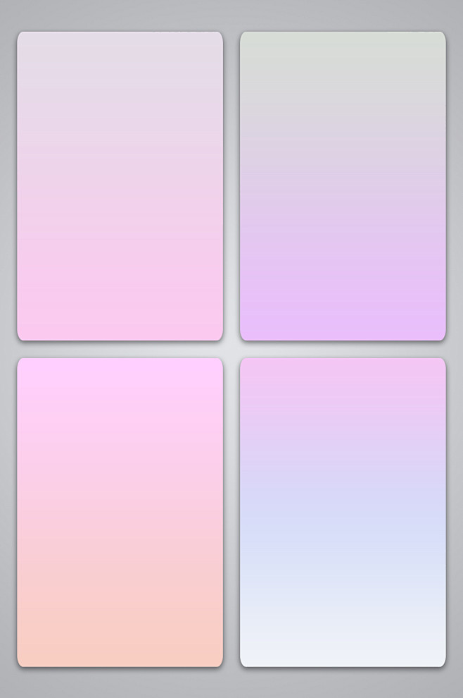 浅紫色双色渐变背景