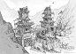 Fzd intro to design 1970