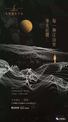 正版风的颜色采集到配色设计/光影创意