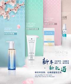 密斯特唐采集到游戏海报