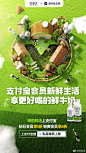@悦鲜活 的个人主页 - 微博