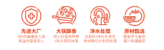 NqVWhlEL采集到logo