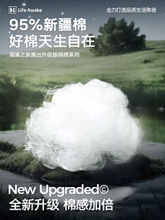 LhSndSzH采集到首页