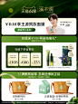 【618预售付定】溪木源山茶花面膜补水保湿舒缓修护敏肌泛红奶皮-tmall.com天猫