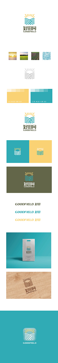 门仔头肠粉店采集到logo