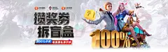 科技快讯：快3平台新技术发布 快3平台市场动态预警
