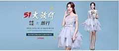 淘宝韩版女装礼服51大放价海报psd素材下载淘宝韩版女装礼服51大放价海报psd素材下载 韩版女装海报 女装海报 女装礼服海报 礼服海报 51大放价 51促销海报 五一促销海报 51劳动节 女装 服装 礼服 服饰 韩版女装 51活动海报 淘宝全屏海报 淘宝促销海报 淘宝海报 淘宝海报素材 店铺海报 店铺促销 淘宝素材 淘宝下载 淘宝 天猫 PSD格式dg2fxqydbri