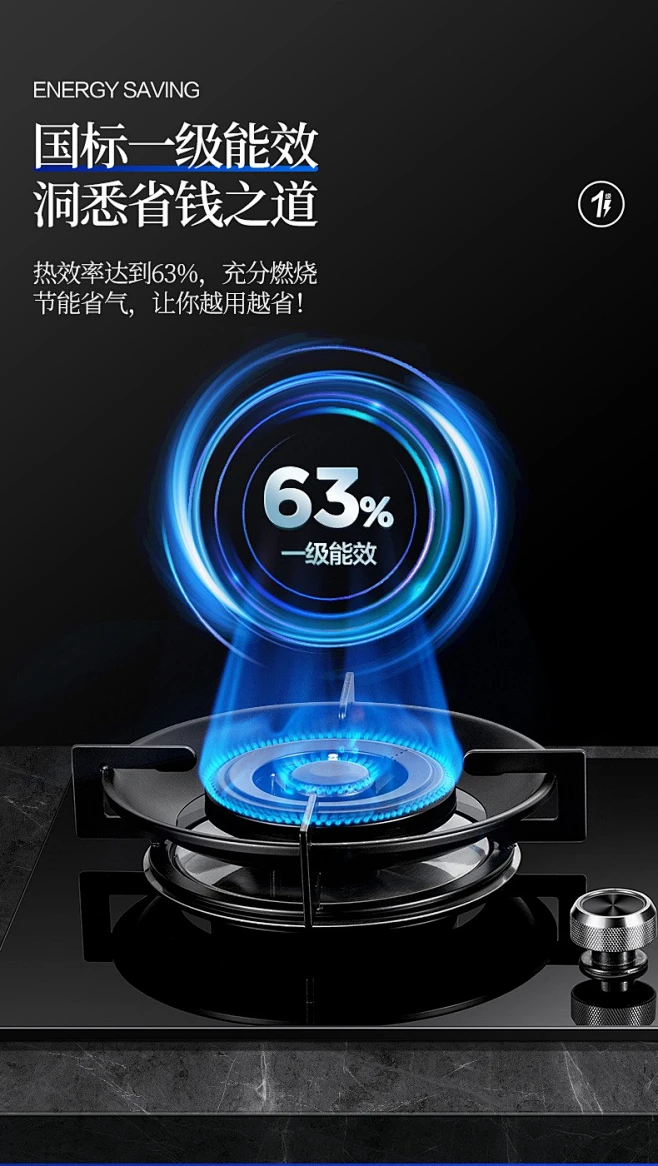 森太（SETIR）T60燃气灶煤气灶双灶具天然气灶液化气灶台式嵌入式灶猛火灶煤气炉 5.2KW猛火灶【天然气】 仿生纳米荷叶技术【图片 价格 ...
