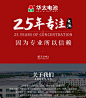 CR2032纽扣3V锂电池2016汽车钥匙遥控器2025电视体重秤机顶盒批发-tmall.com天猫
