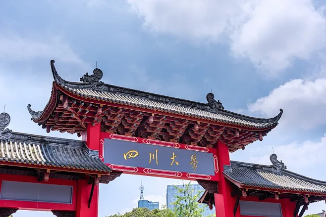 中国四川大学校门图片下载