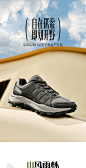 Skechers斯凯奇男士城市户外鞋绑带运动休闲鞋舒适缓震耐磨厚底鞋-tmall.com天猫