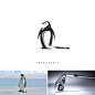 Indonesian Designer Combines Unlikely Pairs Of Things To Create Clever Logos (20+ Pics)