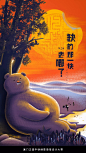 阿门教你PS
