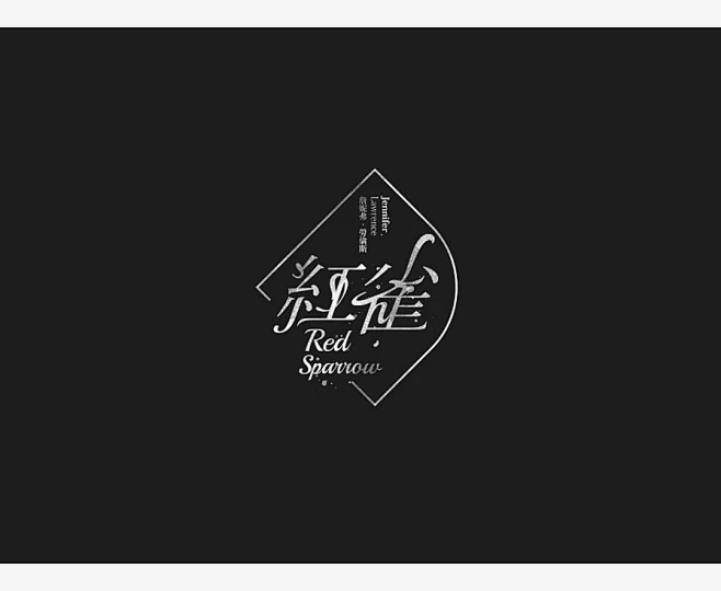 神马搜索引擎为啥字体变黑 - 搜索引擎神马是什么意思