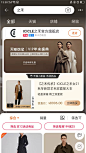 之禾双十二品销宝