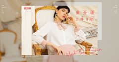 ~1采集到海豹