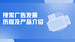 唐人街的洋乞丐采集到banner