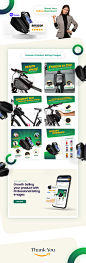 Amazon product listing images EBC A+ design infographic