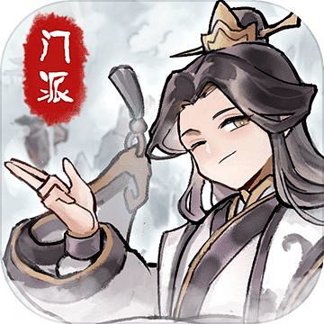 我的门派（测试服）(7.6分 3023 ...