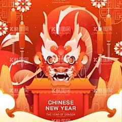 新年海报  - 源文件下载【酷图网】新年海报,新年元素,2024年,龙年,卡通龙,中国年,祥云,新年素材,新年背景,春节,春节元素,春节素材,春节背景,新年底纹,灯笼,红灯笼,矢量灯笼,卡通灯笼,手绘灯笼,立体灯笼,灯笼插画,灯笼插图,花朵,红花,矢量花朵,卡通花朵,手绘花朵,花朵插画,花卉,中国风元素,中国风素材,喜庆元素