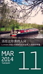 2014.03.11-人类和植物一样幸福，爱情和雨水一样幸福。