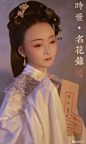来自分享