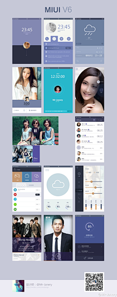 JONY（宇互）采集到app