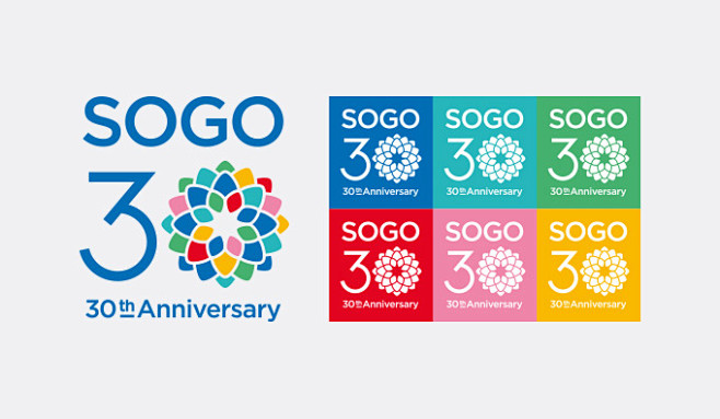 香港崇光百货（Sogo）30周年纪念LO...