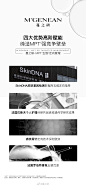 @蔓之研 的个人主页 - 微博