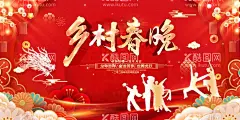 龙年  - 源文件下载【酷图网】龙年,2024,龙年大吉,龙年卡通,卡通龙年形象,龙年春节,龙年包装,农历甲辰年,龙年卡通形象,龙年吉祥,年画,龙年年画,门贴,贴纸,龙年图片,龙年设计,龙年素材,新年,春节,2024年画,2024龙年素材,新年快乐,龙年快乐,龙年海报,新年海报,龙年贺卡,元旦,龙年广告,龙年宣传,2024年龙年