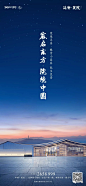 产品价值点-阶段形象系列 (2)