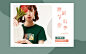 欧昵雪服饰旗舰店