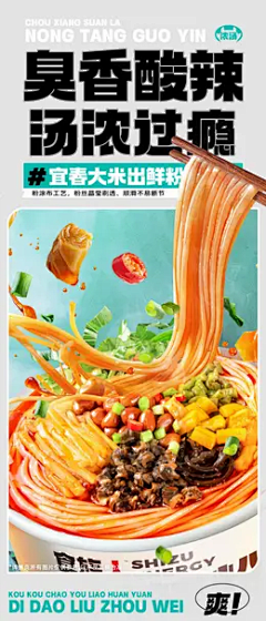 杭州小猎豹采集到粉