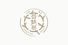 愤怒的尸煞采集到标志/VI