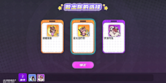 kq4V6IlM采集到UI卡片
