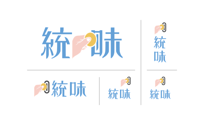 統味｜品牌LOGO設計 : 統味｜LOG...